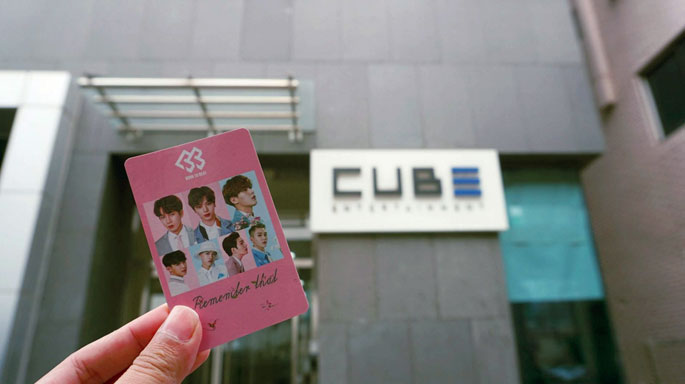 Cube-Entertainment-agencias-kpop