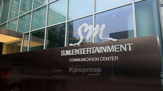 SM-Entertainment-agencias-kpop