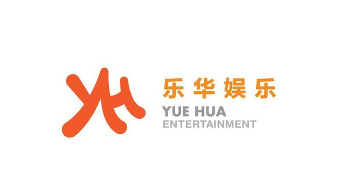 Yuehua-Entertainment-agencias-kpop