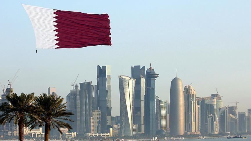 bandera qatar catar