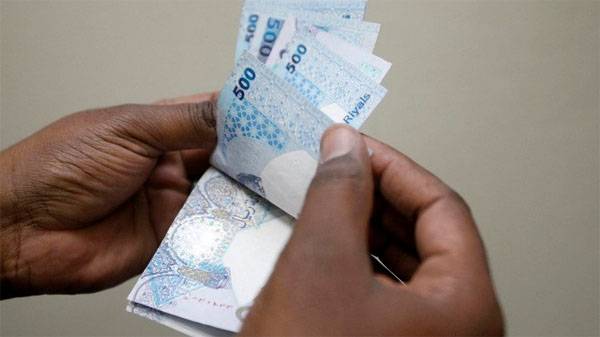 dinero qatar catar billetes
