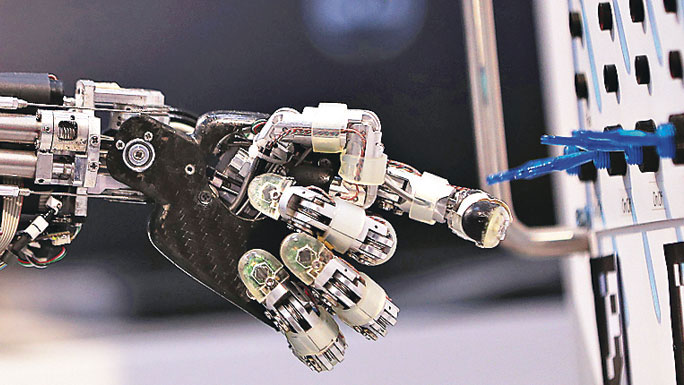 futuro3 robot inteligencia artificial
