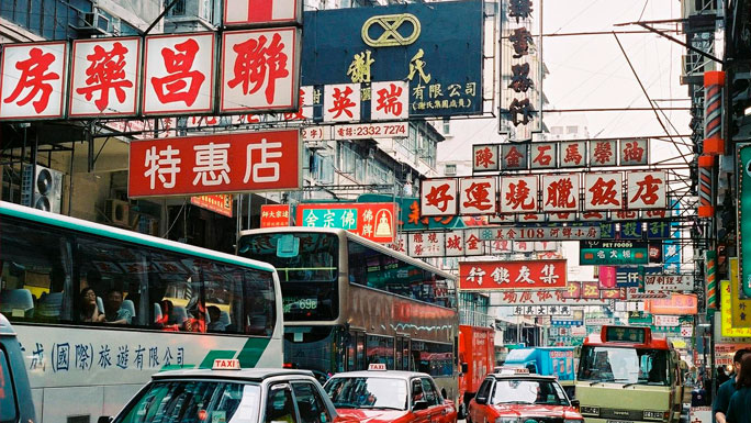 hong-kongCalle-de-Kowloon-china
